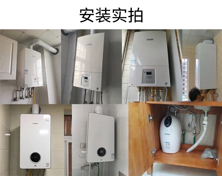 壁挂炉气压低怎么调节 壁挂炉气压低如何使用？